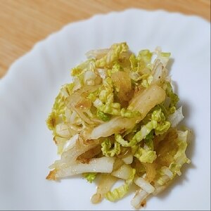 白菜のおかか漬物